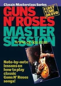 Guns N’ Roses – Master Session的图片1