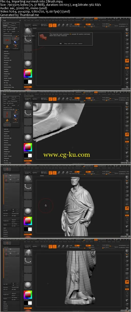 Applying Reverse Engineering Techniques in ZBrush and Rhino的图片1