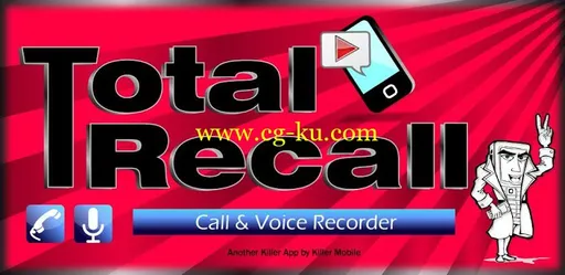 Call Recorder | Total Recall v1.9.36 Android 电话录音软件的图片1