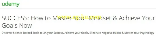 SUCCESS: How to Master Your Mindset & Achieve Your Goals Now的图片1