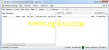 GlowCode 9.2 Build 3004 (x86/x64)的图片1