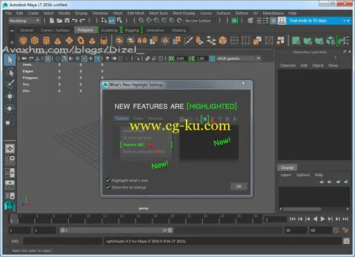 Autodesk Maya LT 2016 (x64) ISO的图片1