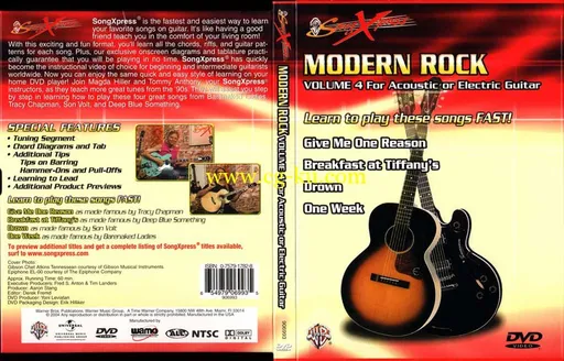 现代摇滚吉他教程V4 SongXpress – Modern Rock For Guitar – V4 – DVD (2004)的图片1