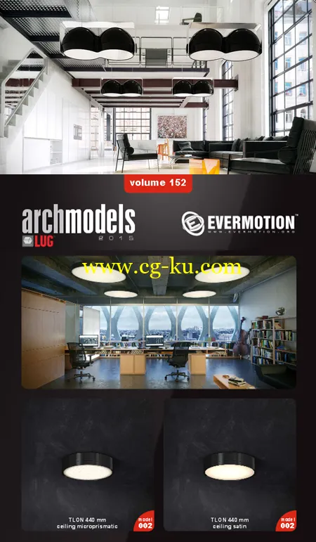 Evermotion Archmodels vol 152的图片1