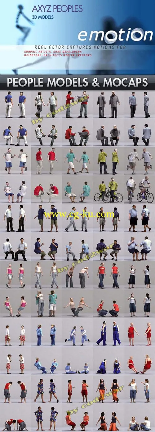 各种动作的人物模型 AXYZ People 3D Models & MoCap Libraries的图片1