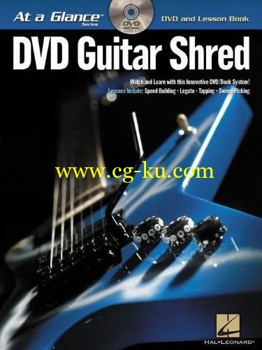 At a Glance – 05 – Guitar Shred的图片1