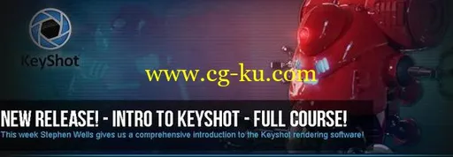 Introduction To Keyshot的图片1