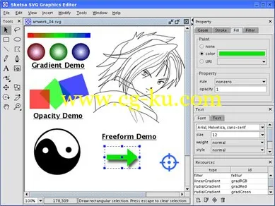 Sketsa SVG Editor 7.1.1 MultiOS/Mac的图片1