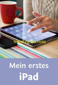 Mein erstes iPad Auspacken – Einschalten – Loslegen的图片2