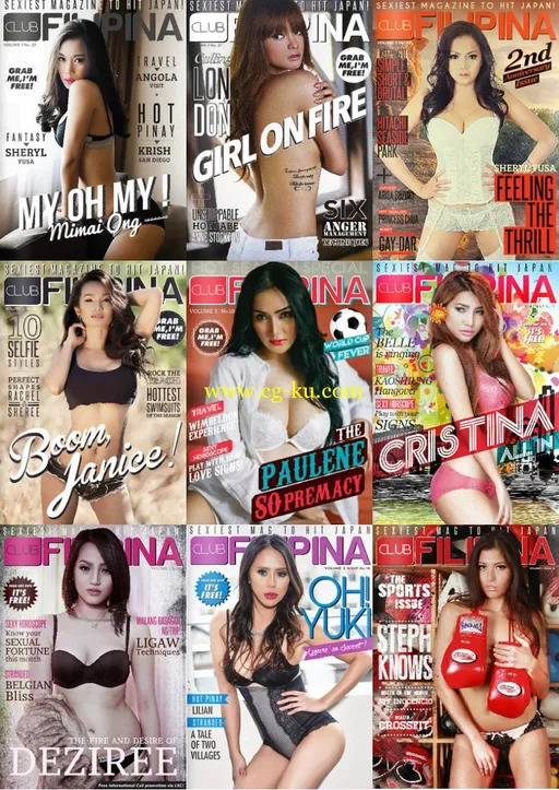 Club Filipina – 2014 Full Year Issues Collection-P2P的图片1