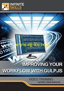 InfiniteSkills – Improving your Workflow with Gulp.JS (2014)的图片1