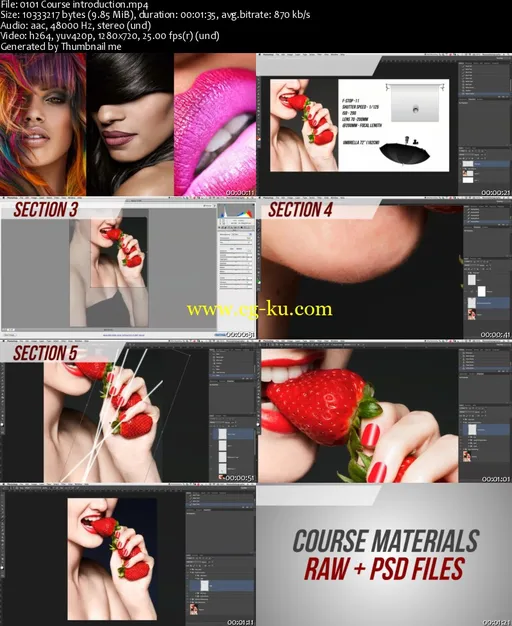 Photoshop – High End Beauty Retouching II的图片2