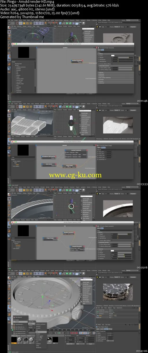 Cinema4D Advanced Production Techniques 2的图片1