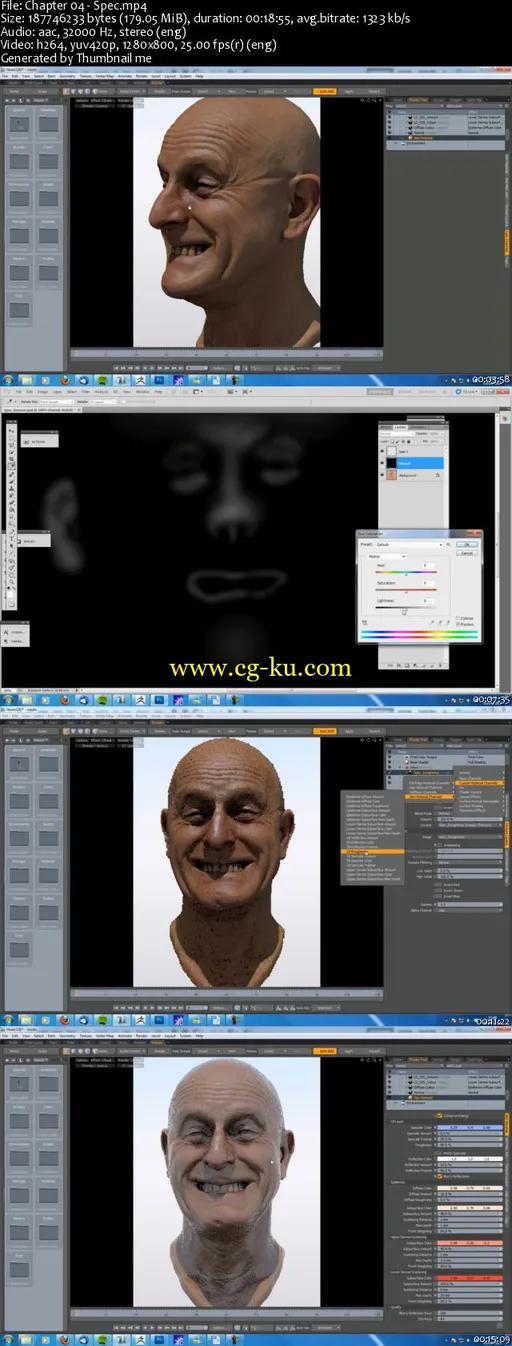 Modo Skin Shader Tutorials的图片2