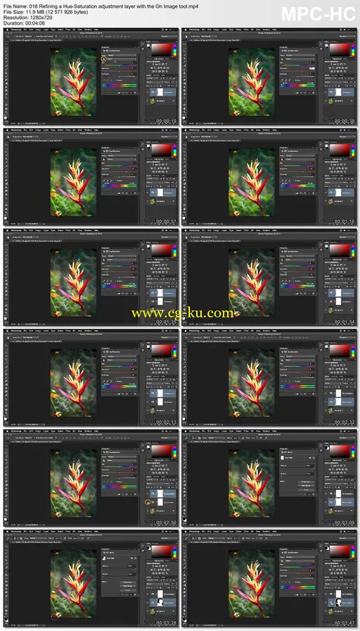 Lynda – Photoshop CC Adjustment Layer and Blend Mode Workshop的图片2