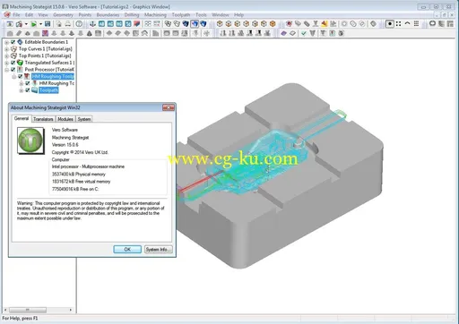 Vero Machining Strategist 15.0.6的图片2