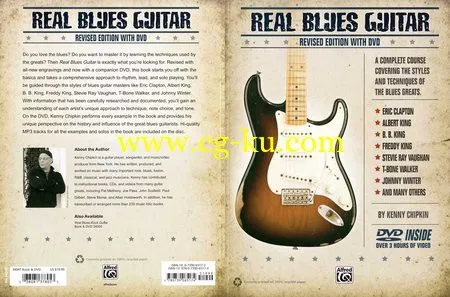 Real Blues Guitar的图片1