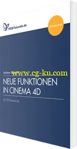 PSDTutorials – Neue Funktionen in Cinema 4D-R12 bis R16的图片2