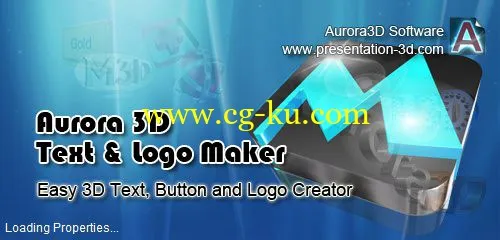 Aurora 3D Text and Logo Maker 1.45.21的图片1