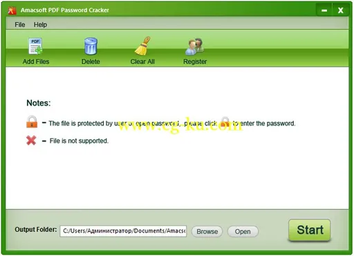 Amacsoft PDF Password Cracker 2.1.5的图片1