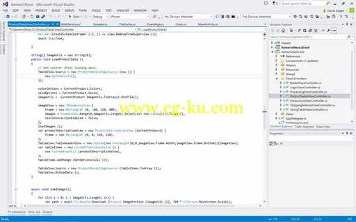 Xamarin Visual Studio 3.9.533的图片1