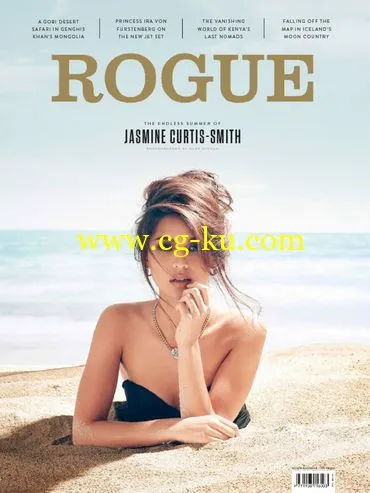 Rogue Philippines – April 2015-P2P的图片1