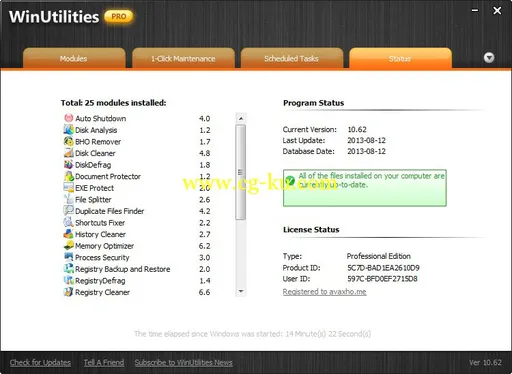 WinUtilities Professional Edition 10.65的图片1