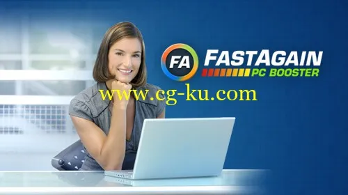 FastAgain PC Booster 3.2.8的图片1