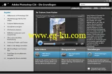 Galileo Design: Adobe Photoshop CS6 – Die Grundlagen的图片2