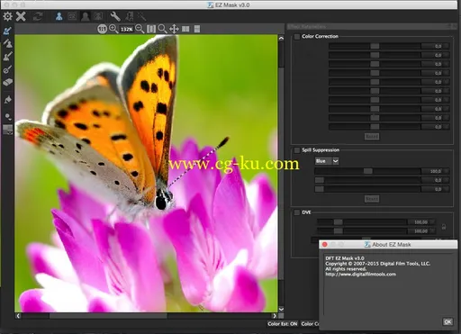 Digital Film Tools EZMask 3.0v5 MacOSX的图片3