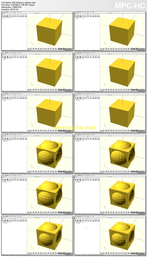 Lynda – Creating a Captive Sphere with OpenSCAD的图片2