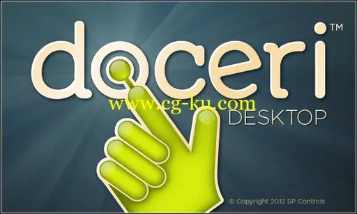 Doceri Desktop 2.1.5 MacOSX的图片1