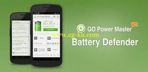 GO Power Master premium v3.22 Android的图片1