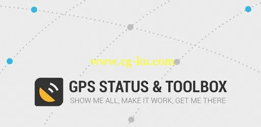 GPS Status & Toolbox v4.1.1 Android的图片1