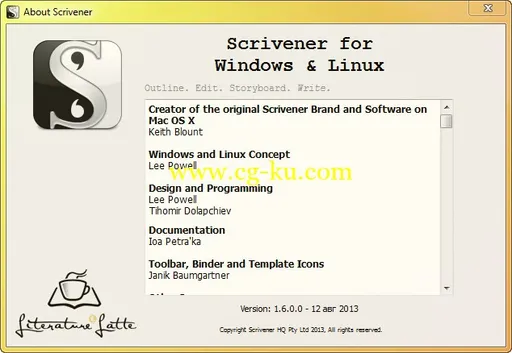 Scrivener 1.6.0的图片2