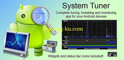 System Tuner Pro v2.6.0 Android的图片1