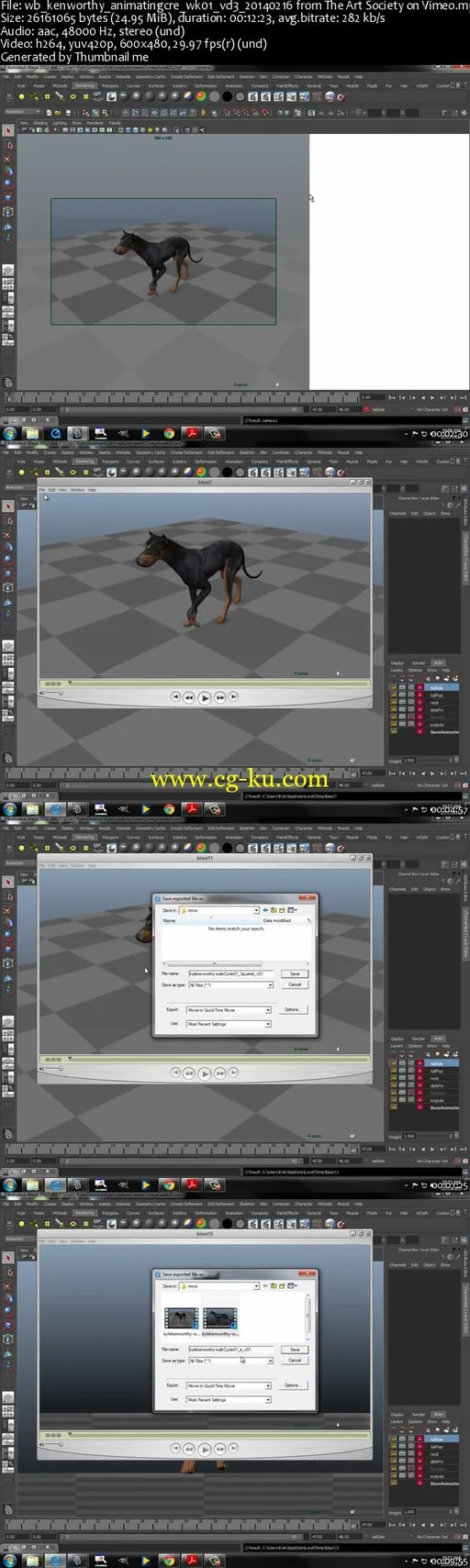 CGWorkshops – Animating Creatures for Games by Kyle Kenworthy的图片1