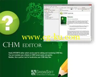 GridinSoft CHM Editor 3.1.0 Multilingual的图片1