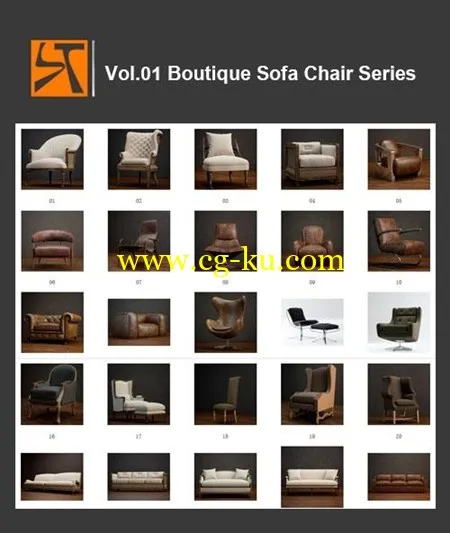 ST CG Vol 01 Boutique Sofa Chair Series的图片1