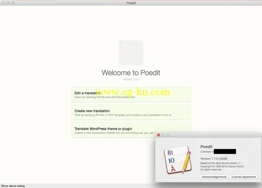 Poedit Pro 1.8.7 Multilingual MacOSX的图片2