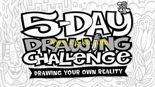 Lynda – 5-Day Drawing Challenge: Drawing Your Own Reality的图片1