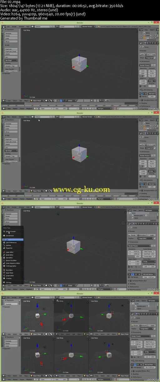 Skillfeed – Learn 3D Modelling and Animation in Blender的图片1