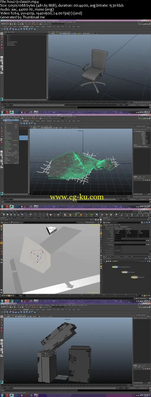 FXPHD – HOU213: Creating Dynamic Destruction FX in Houdini, Maya, & Nuke的图片1