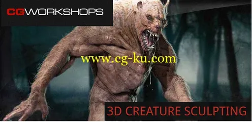 3D游戏和电影生物角色雕刻教程 CGWorkshops – 3D Creature Sculpting的图片1