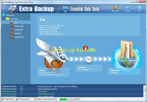 ExtraBackup 1.12 Build 1005的图片1