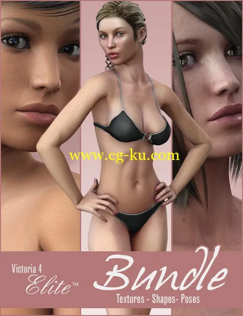 Daz3D Victoria 4 (V4) Elite Bundle的图片4