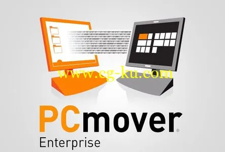 Laplink Software PCmover Enterprise 8.0.633.0的图片1