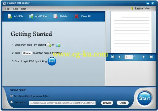 iPubsoft PDF Splitter 2.1.11 Multilingual的图片1