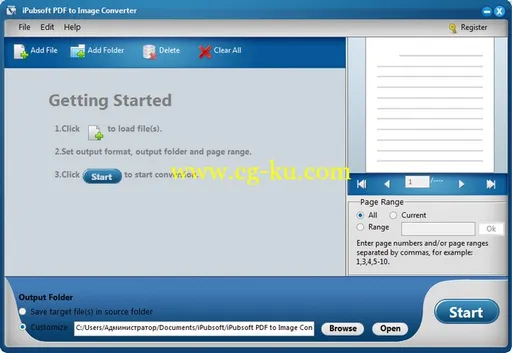 iPubsoft PDF to Image Converter 2.1.9 Multilingual的图片1