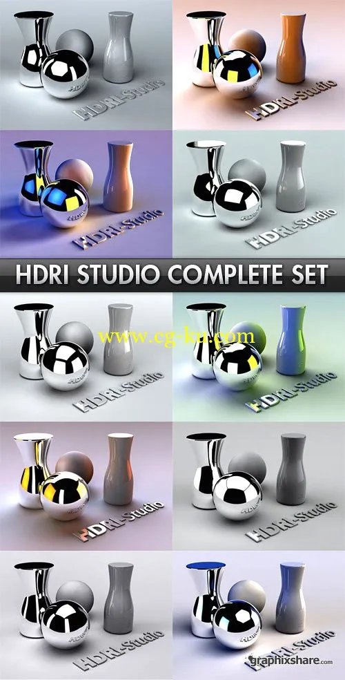 专业工作室HDRI完整包 Professional Studio HDRI Complete Bundle的图片1